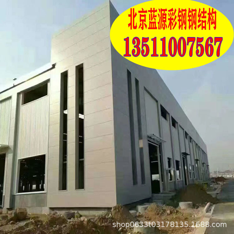 北京蓝源绿码是一家专业生产集设计、销售、安装于一体的专业
(图7)