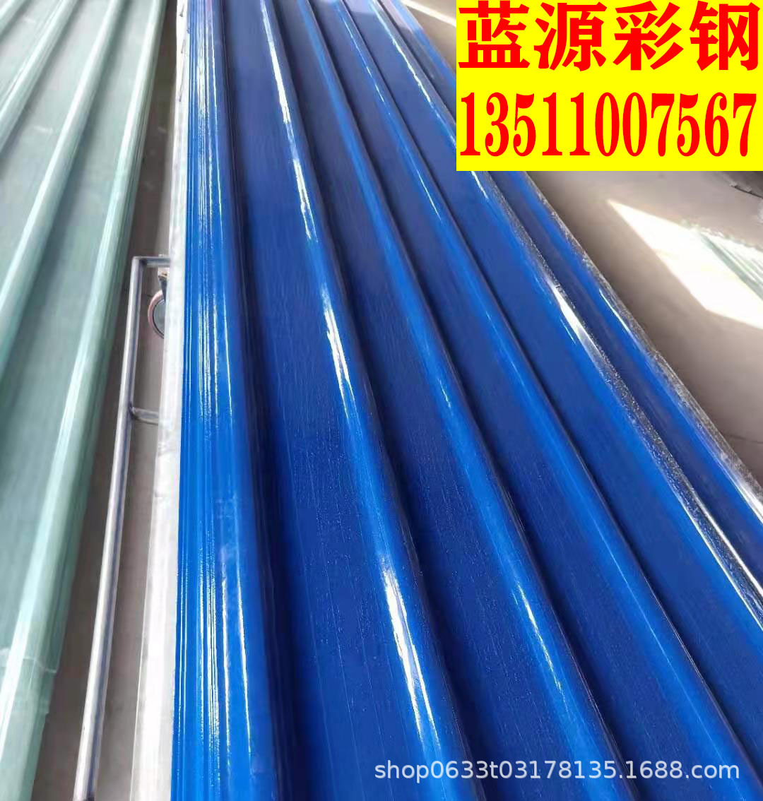 北京蓝源绿码是一家专业生产集设计、销售、安装于一体的专业
(图8)