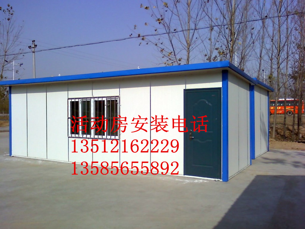 无锡超强筑工程有限公司引进全自动彩钢夹芯板生产流水线(组图)(图2)