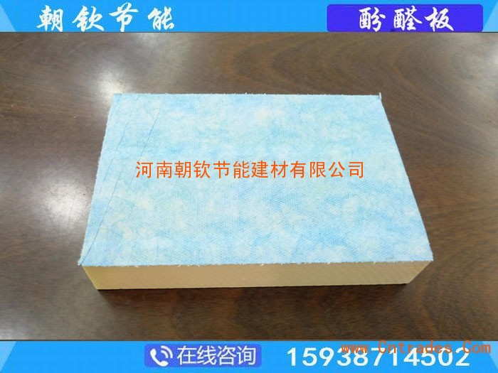 等一系列工艺过程而制得的一种无机纤维板性能(图5)