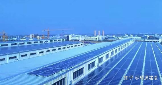 彩钢瓦屋面建设要求彩钢屋面光伏发电项目的布置方式布置
(图4)