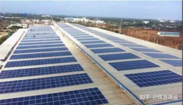 彩钢瓦屋面建设要求彩钢屋面光伏发电项目的布置方式布置
(图9)