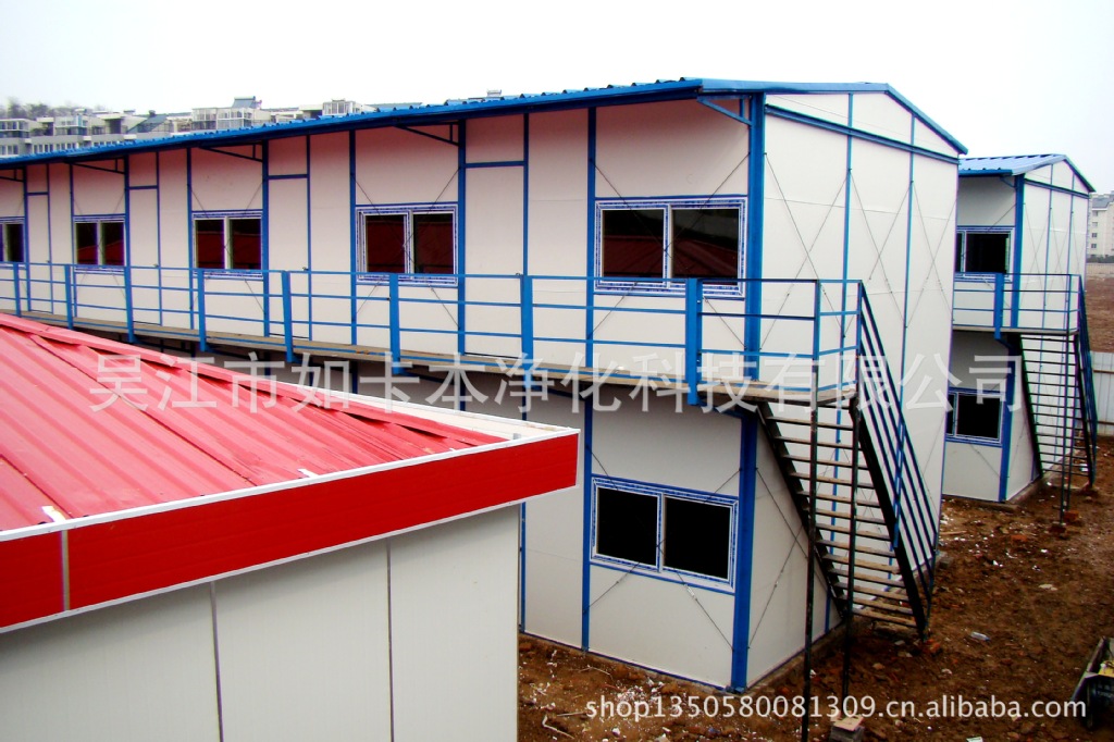 
彩钢活动房板材--彩钢夹芯板板材板材


(图2)