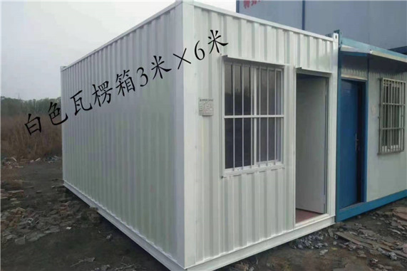 山西集装箱房屋：不一样代理商价格会有一定一定差异(图5)