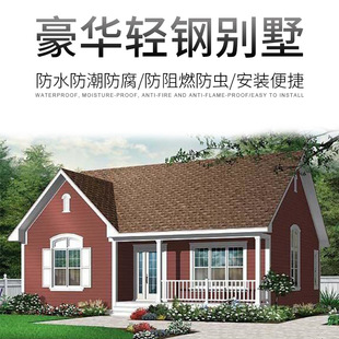 CAD图纸CAD彩钢活动房双层雅致彩钢房CAD图，图纸双层活动房图纸(图2)