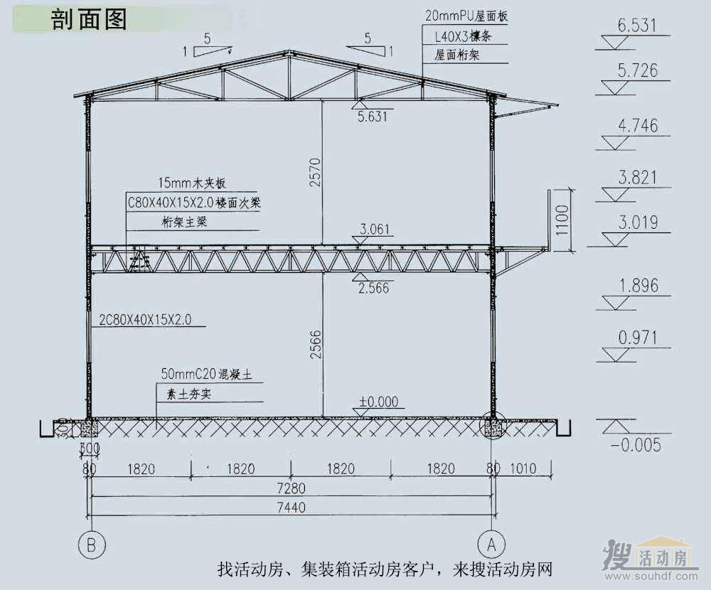 CAD图纸CAD彩钢活动房双层雅致彩钢房CAD图，图纸双层活动房图纸(图7)