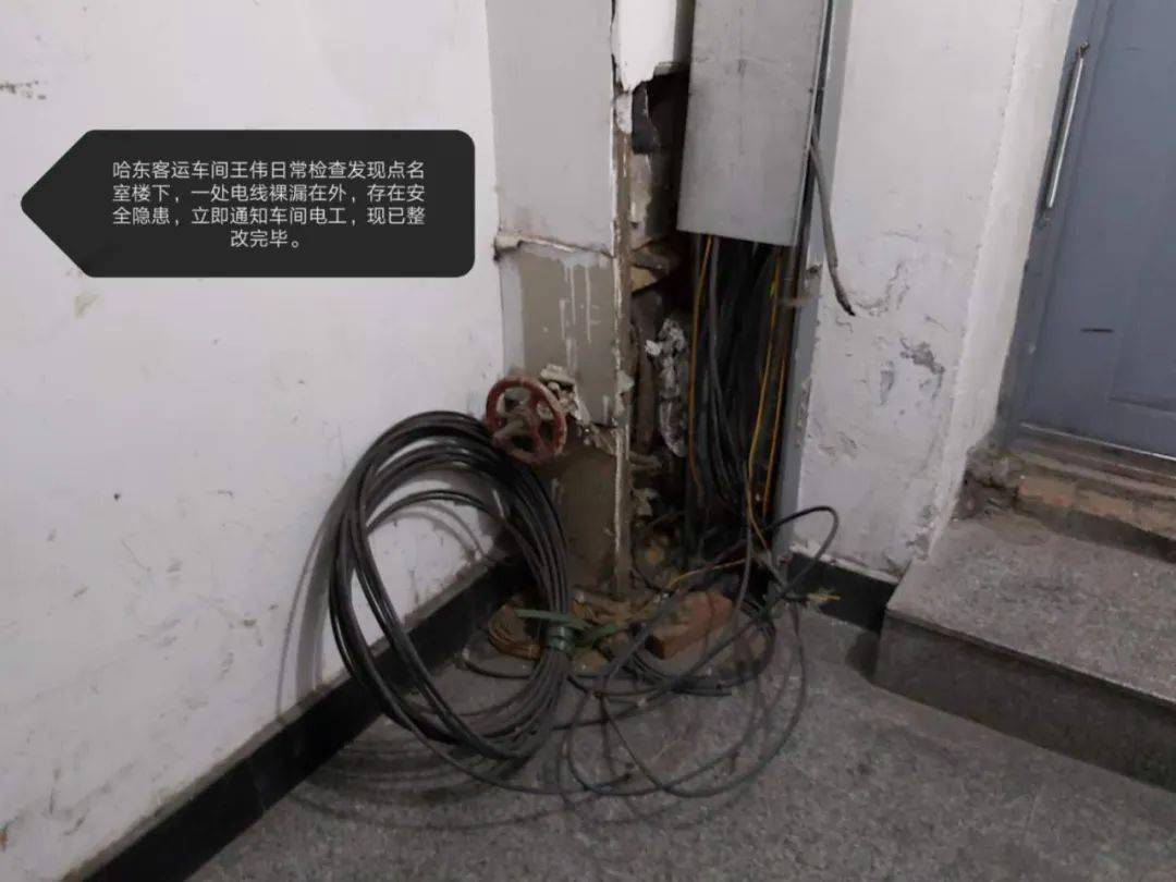 合肥一工厂占用消防通道搭建房屋拆除面积超280平方米(图)(图5)