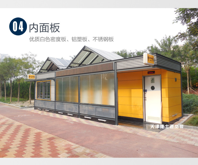 盐城阜宁彩钢夹心板搭建制作收费合理双盈钢结构拆除回收处(图6)