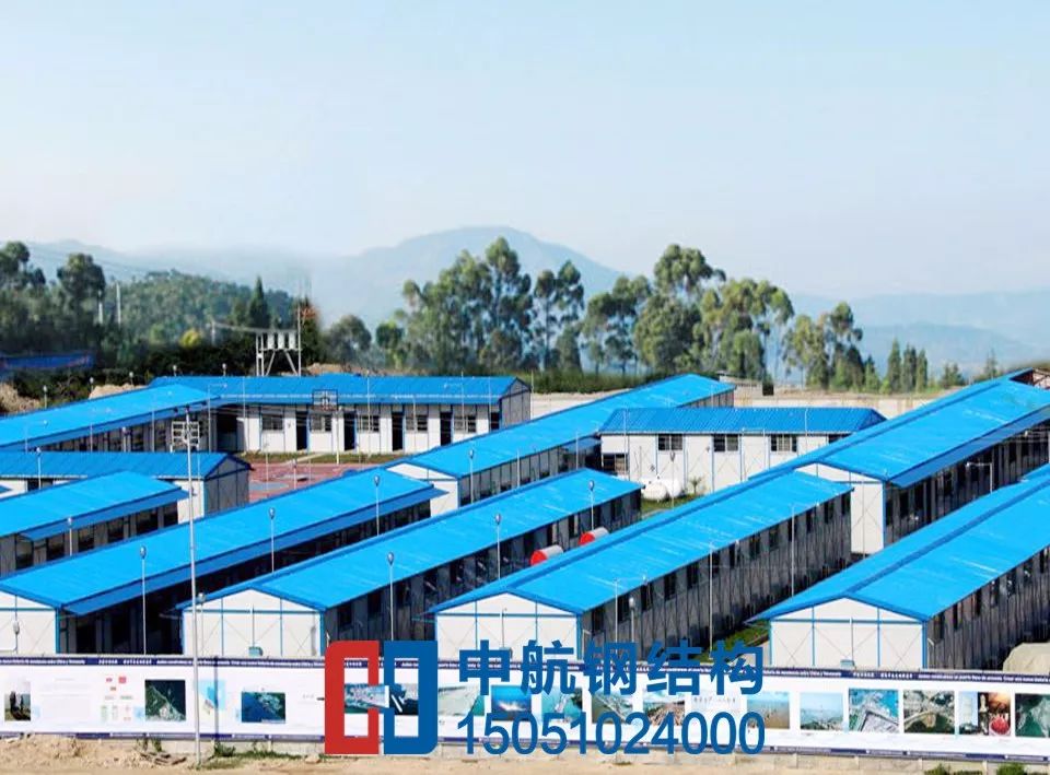 中航钢结构彩钢瓦活动板房_泡沫岩棉房_住人集装箱房(图3)