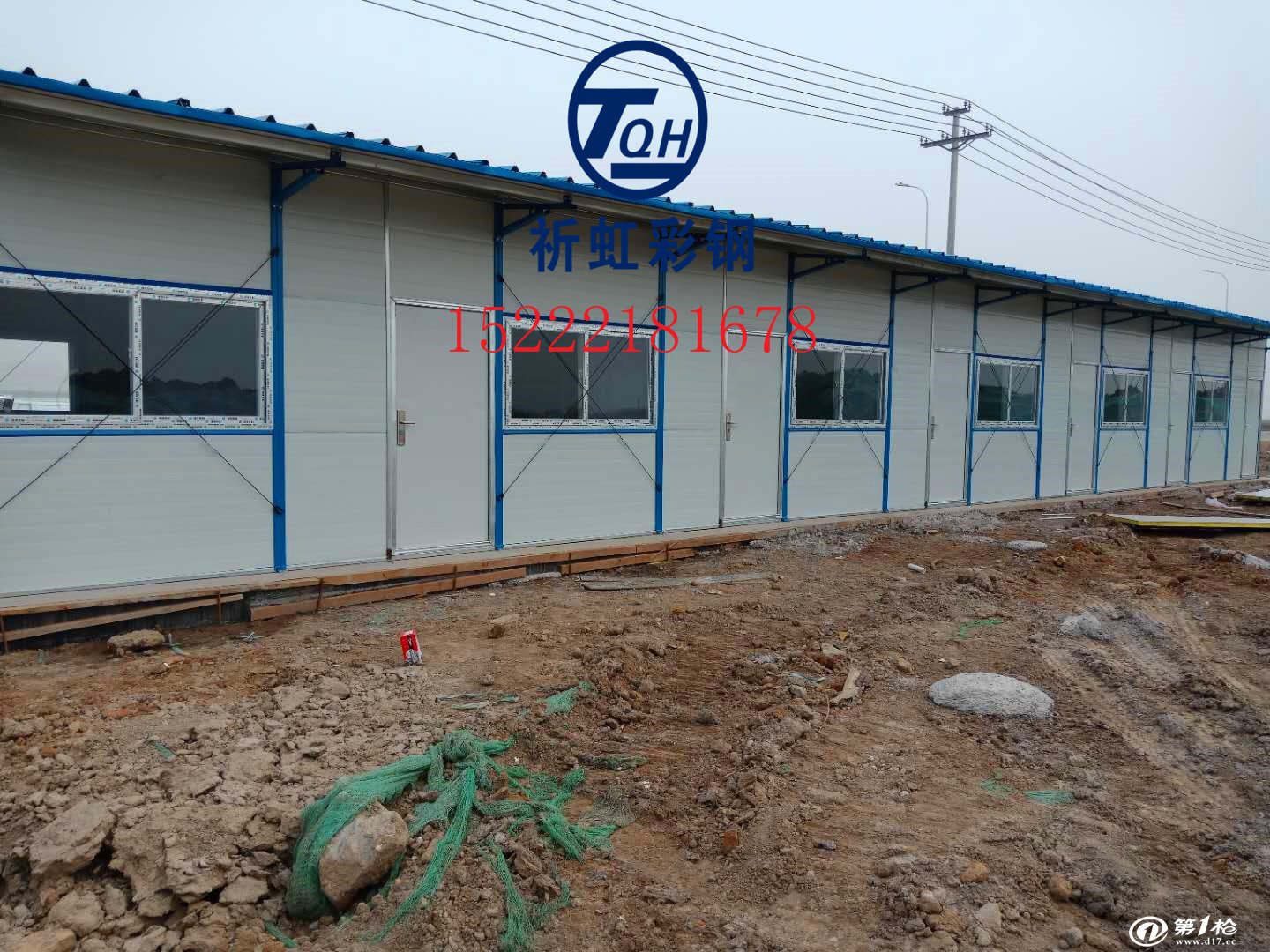 祈虹彩钢活动房也需要日常操作的一些方法进行保养(图2)