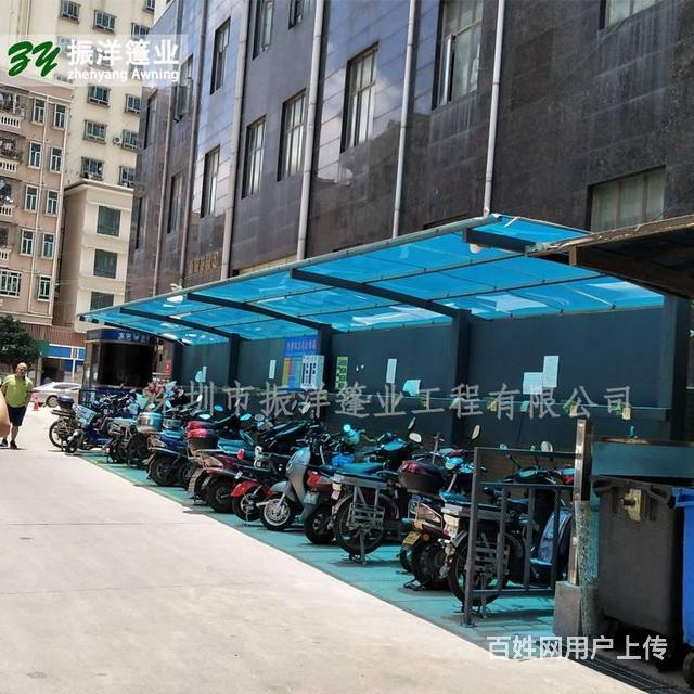 朝阳区胜古庄社区191.5平方米存量违建车棚被拆除(组图)(图2)