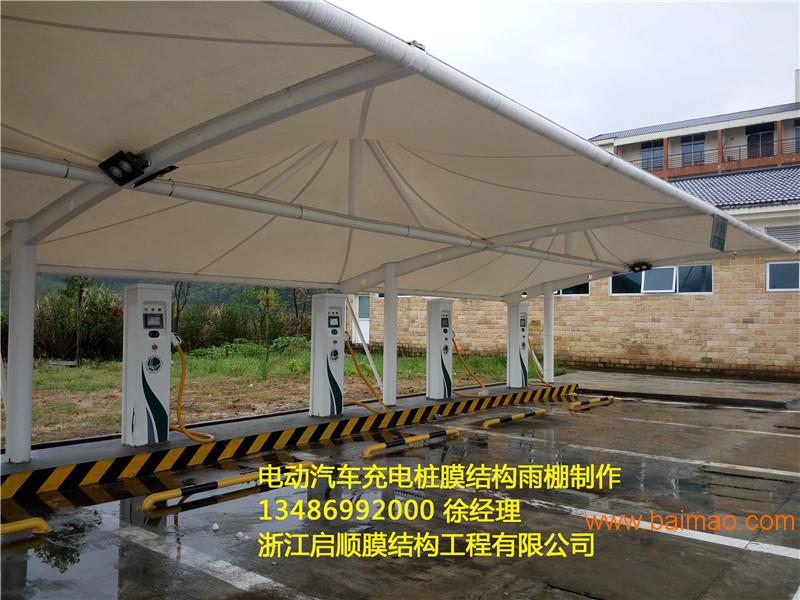 朝阳区胜古庄社区191.5平方米存量违建车棚被拆除(组图)(图3)