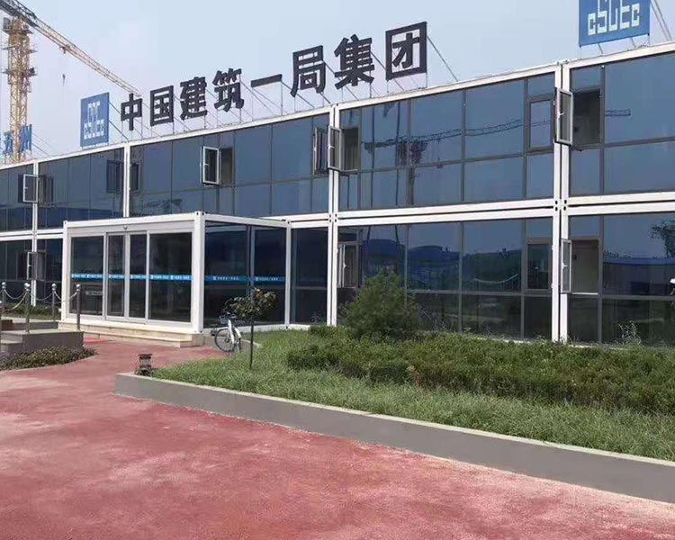 






打包箱式房租赁太原打包房租赁(组图)房
(图10)