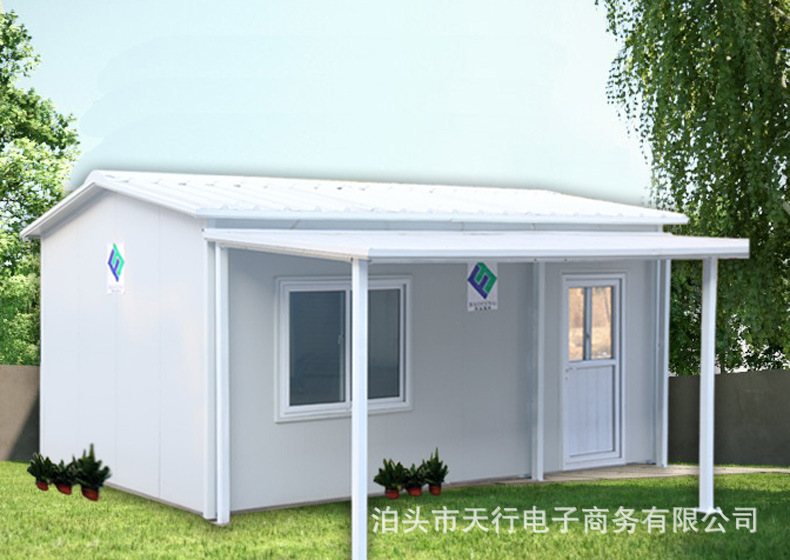 彩钢活动房的市场是一场硝烟的战争，竞争会越来越激烈
(图2)