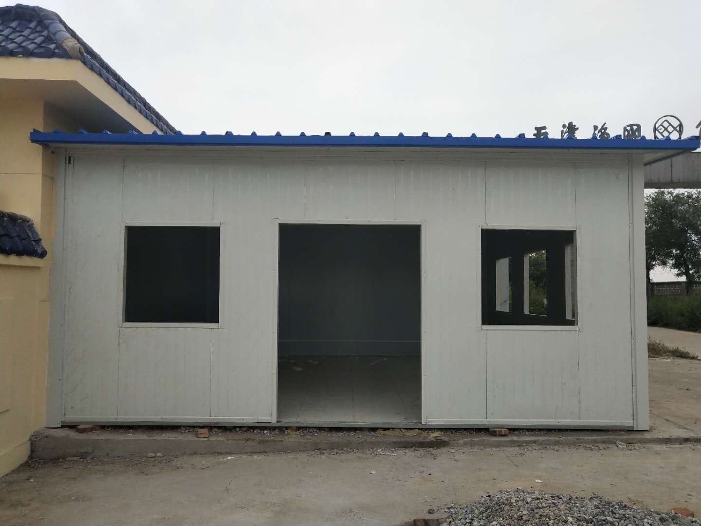 彩钢房选购要点：彩钢房,是别墅类建筑,？(图3)