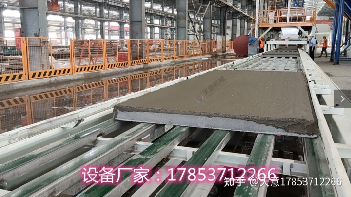 免拆模板是用高标号的水泥、防腐钢格网、纤维物质
(图1)