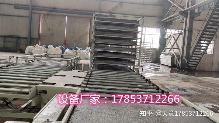 免拆模板是用高标号的水泥、防腐钢格网、纤维物质
(图6)