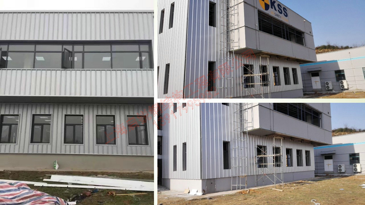 郑州亚胜钢结构工程有限公司加工定制--彩板房板材定制(图7)