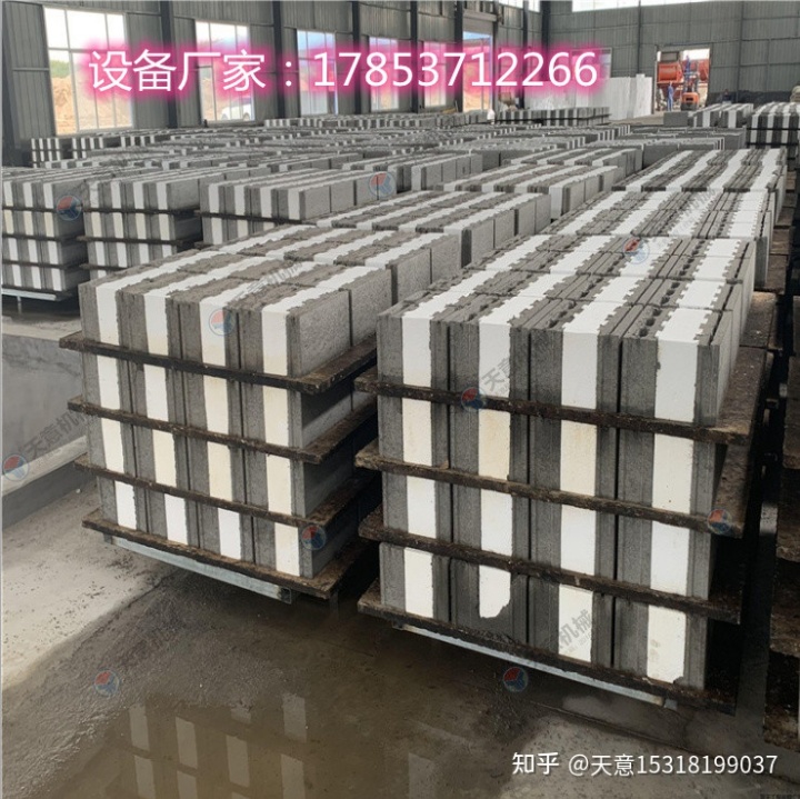 自保温砌块产品优势领先性及应用
(图2)