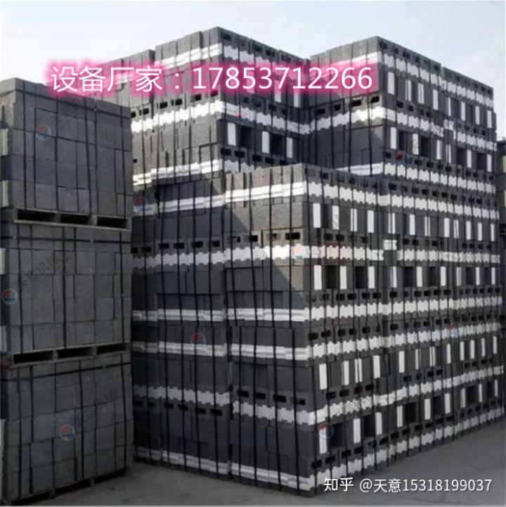 自保温砌块产品优势领先性及应用
(图5)