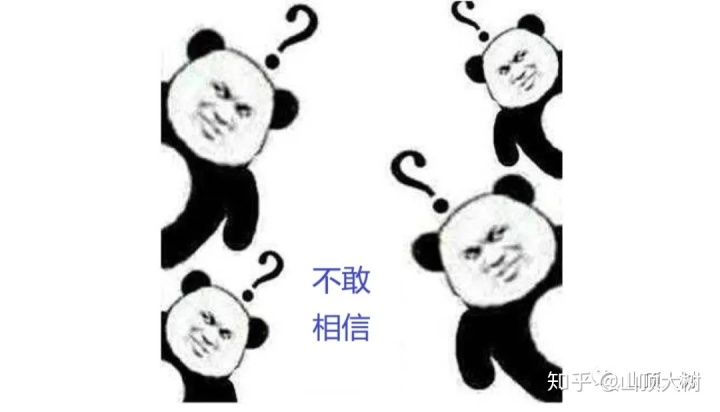 彩钢房拆除 一般来说明显承载不足，但是什么原因使得该楼迟迟未倒掉？(图1)