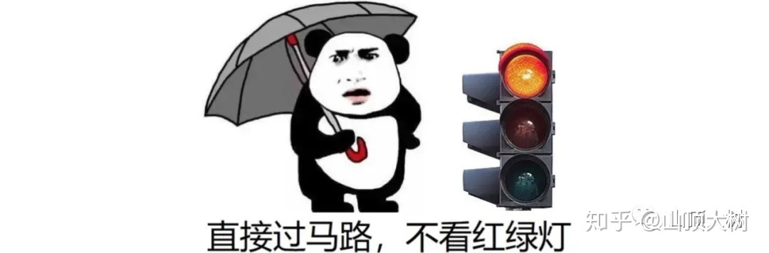 彩钢房拆除 一般来说明显承载不足，但是什么原因使得该楼迟迟未倒掉？(图5)