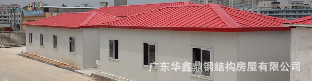 青岛市哪里有安装彩钢活动板房，隔断，回收二手板房的彩钢瓦(图1)