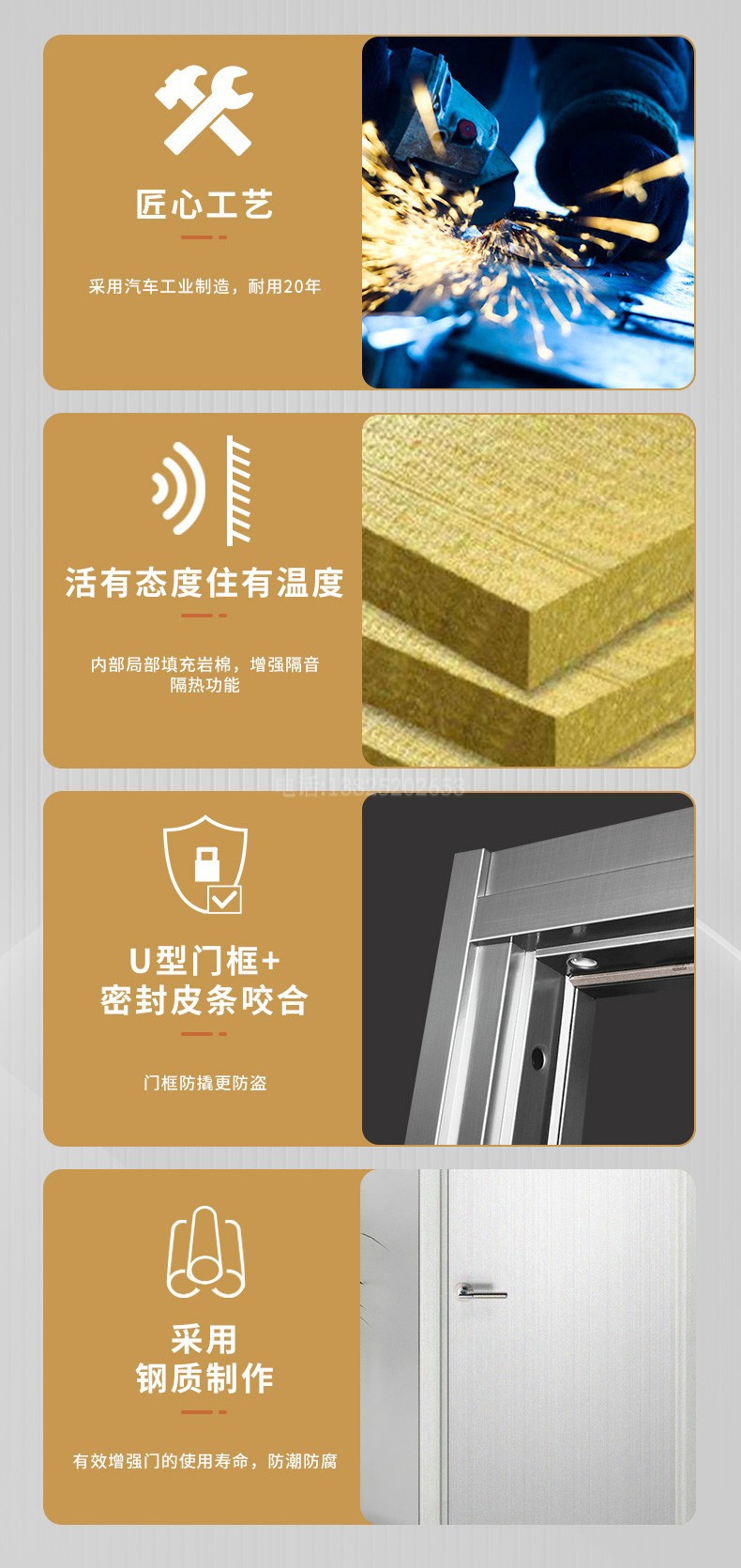 




彩钢棚安装的工艺要求及简要分析安装工艺的要求
(图12)