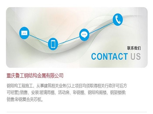 




彩钢棚安装的工艺要求及简要分析安装工艺的要求
(图5)