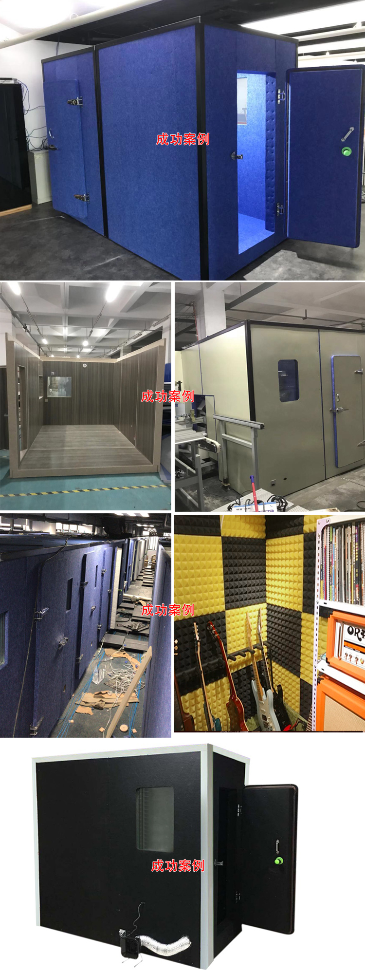 




彩钢棚安装的工艺要求及简要分析安装工艺的要求
(图8)