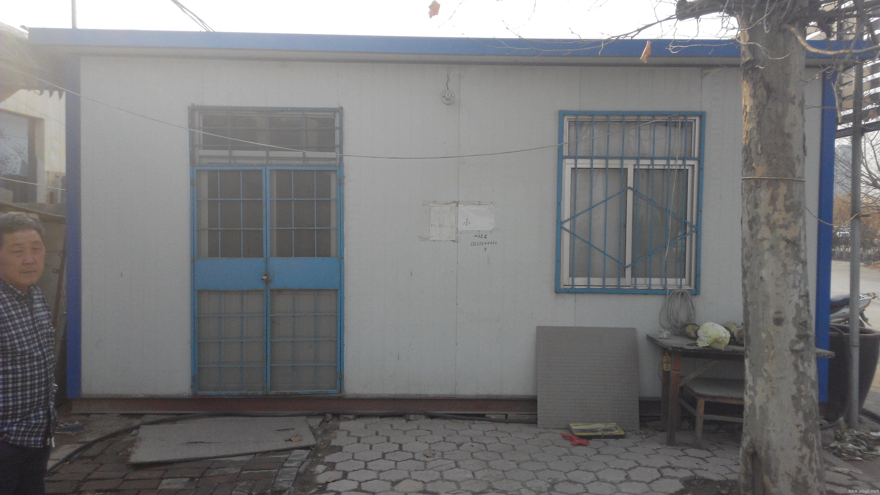 经济实用型房屋，彩板房：你还在为了买不起房子而发愁吗(图4)