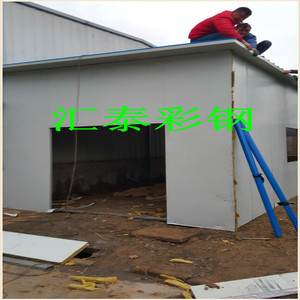 
东湖区二手房信息发布(组图)新房出售信息(图)(图2)