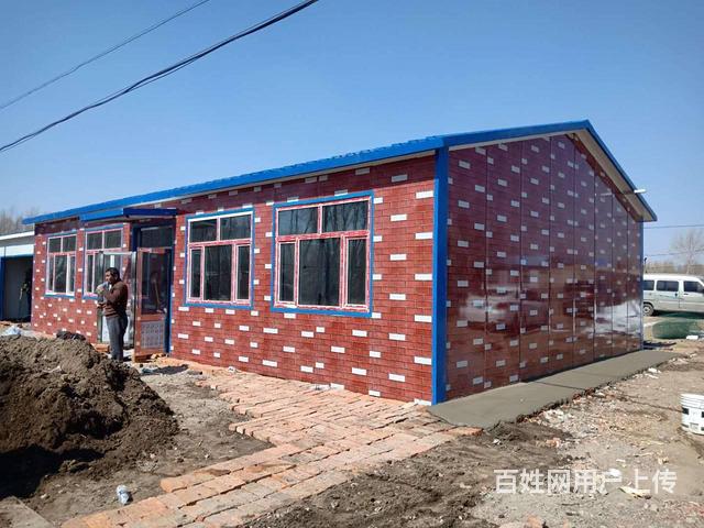 
紫神龙轻钢彩板网站具体地址(图2)