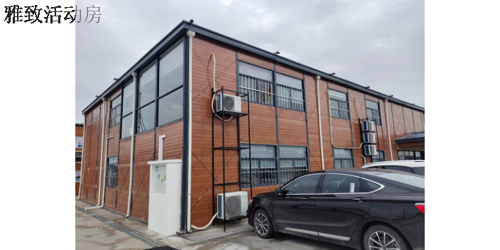 鹿城50平方活动板房一平多少钱、沙漠、河畔。(图1)