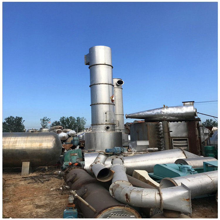 二手不锈钢列管冷凝器出售二手油脂化工设备购销部供应(图1)