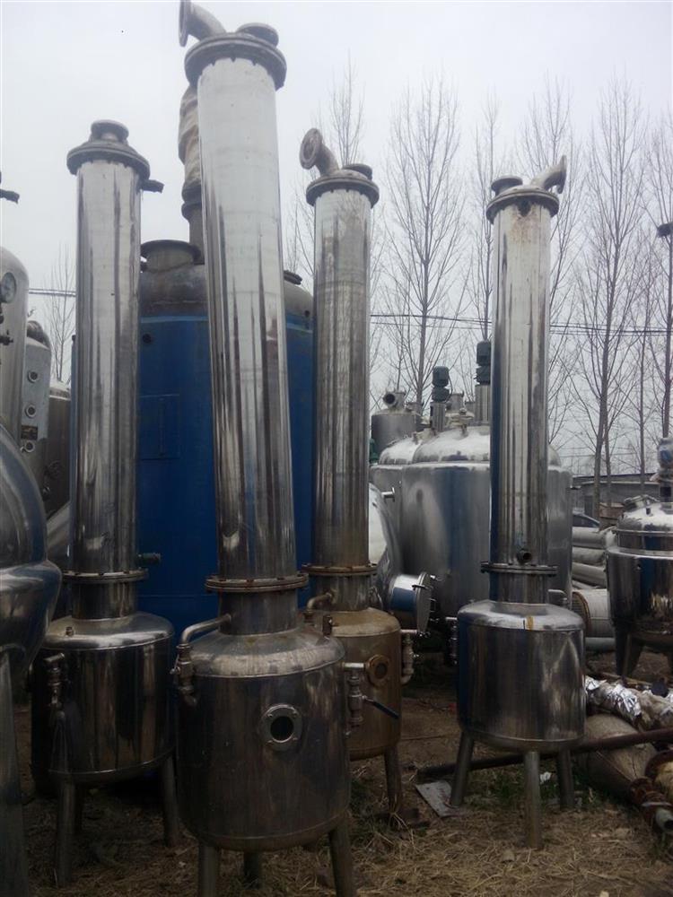 二手不锈钢列管冷凝器出售二手油脂化工设备购销部供应(图4)