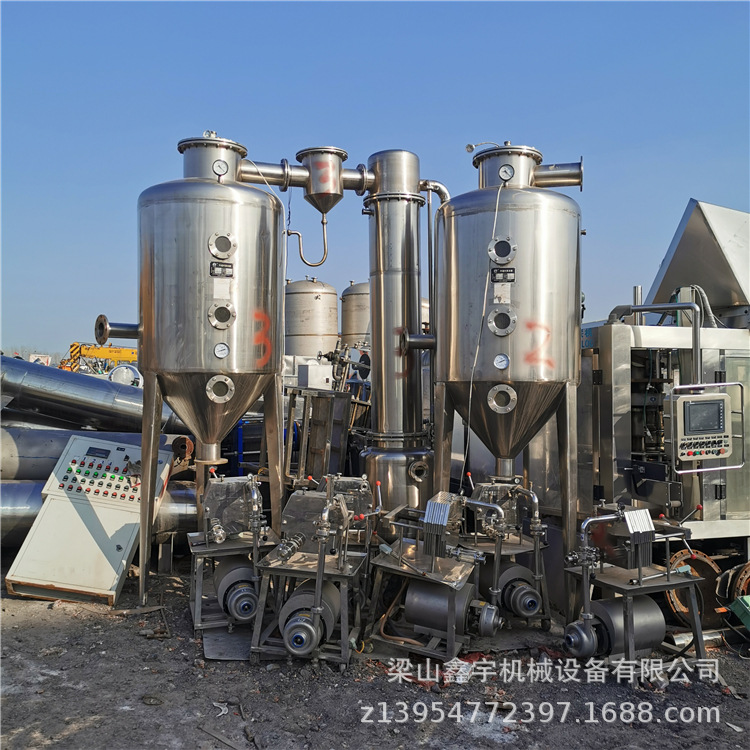 二手不锈钢列管冷凝器出售二手油脂化工设备购销部供应(图6)