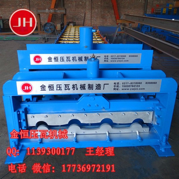 ,机设备彩钢压瓦机,冷弯成型设备成型(图4)