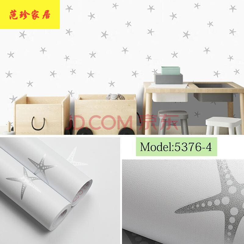 彩钢房窗户安装图 
看你的要求15537355444我给你报价山西地区13753123286wogai(图2)