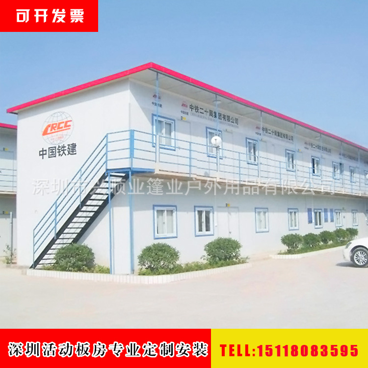 山东同顺,移动方便：用吊车可把整个集装箱快速移动到任何位置(图3)