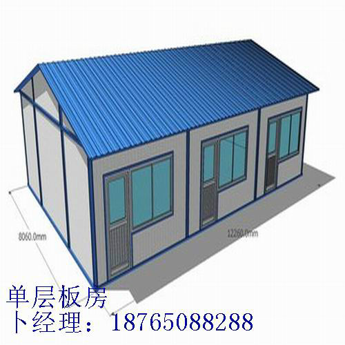 山东同顺,移动方便：用吊车可把整个集装箱快速移动到任何位置(图4)