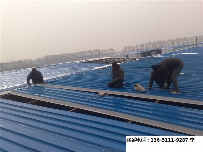 彩钢安装愿与广大客户合作双赢，共创辉煌!
(图1)