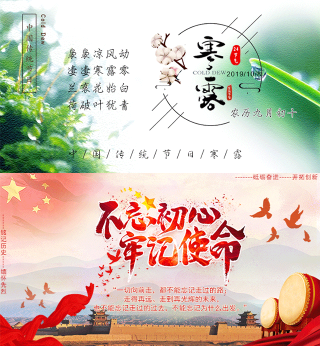 

彩钢房连片区域消防安全消防安全隐患基本情况（附详细情况）(图1)