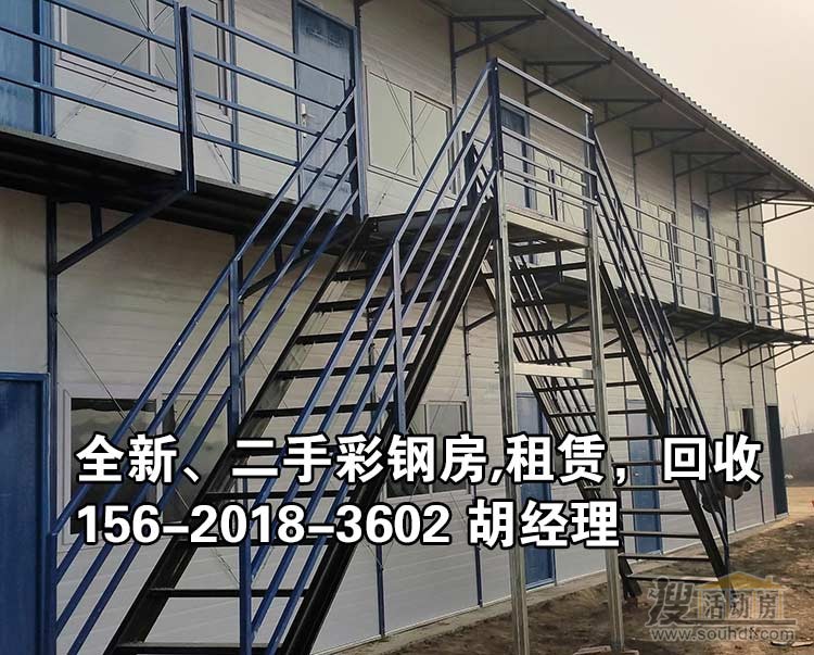 郑州亚胜钢结构工程有限公司加工定制价格，二手活动房怎么样(图2)