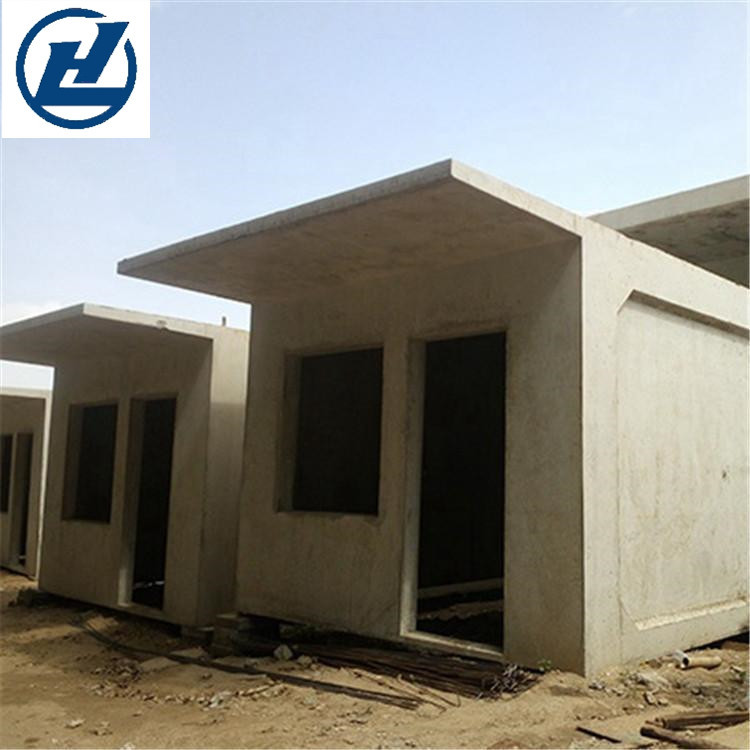 _多年丰富经验-2022新品{今日/动态}活动房怎么样(图1)