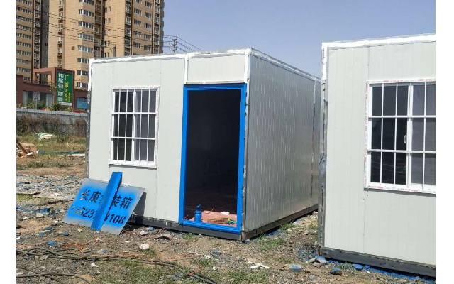 住人集装箱的大优势是什么？活动房的优势(图1)