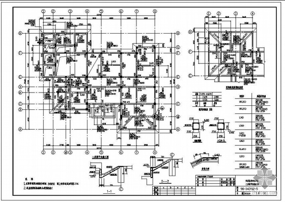 岳阳建设工程集团有限公司联系人木工班报价要求和施工图纸(图1)