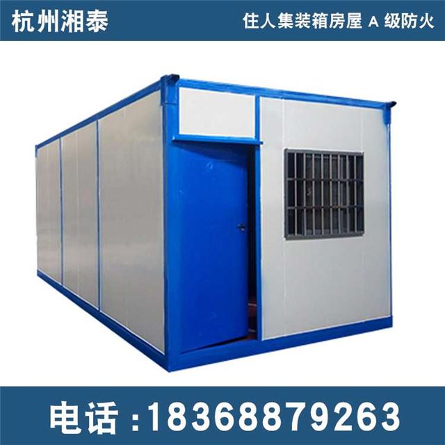 
北京窦店彩钢房安装彩钢垃圾房安装工程安装/北京彩钢房生产厂家
(图5)