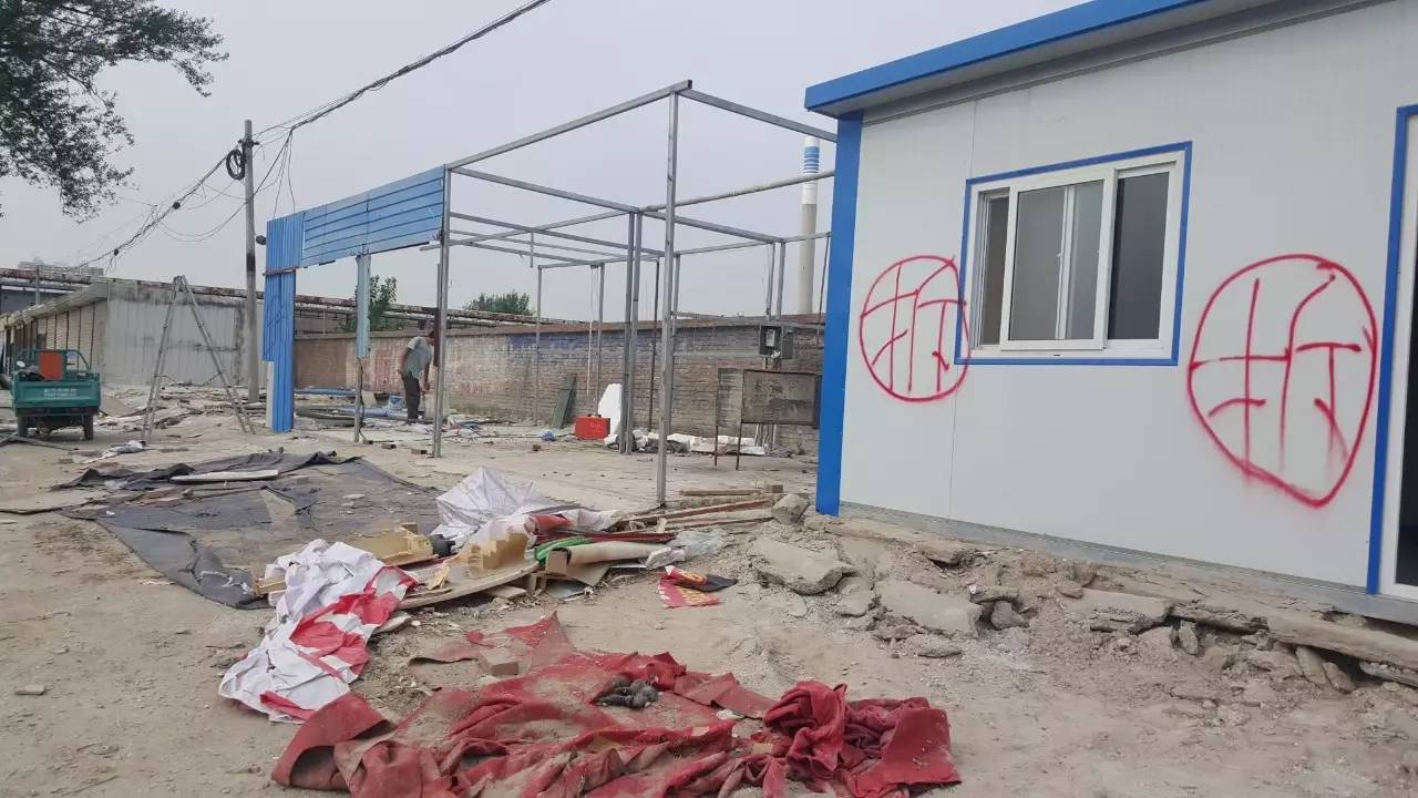 神木市人民政府关于集中拆除城区违法建设彩钢房的通告(图)(图2)