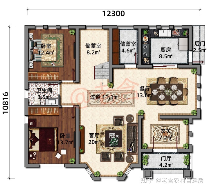 这套别墅是不是比效果图还好看，室内布局的设计也非常适合农村(图4)
